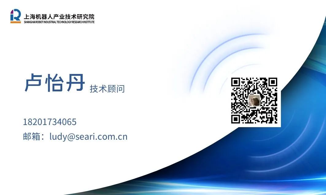 乐玩lewin(集团)机器人有限公司官网 图片