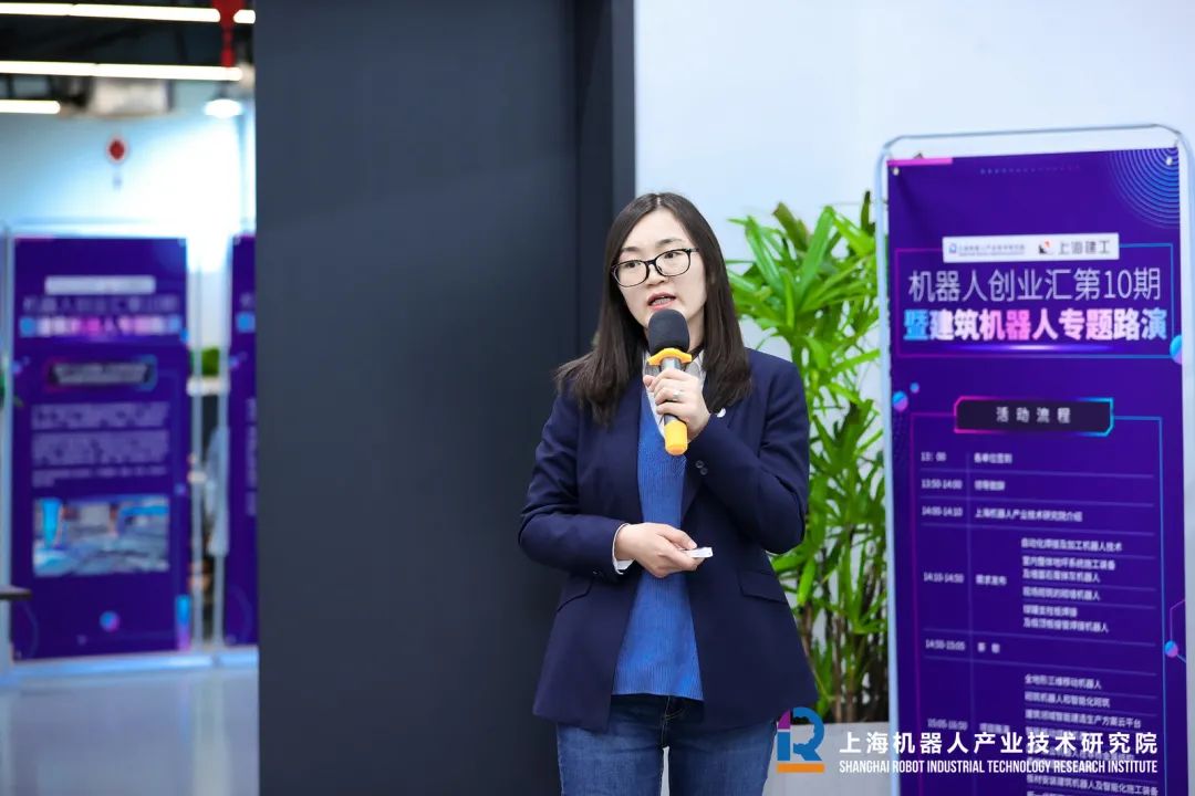 乐玩lewin(集团)机器人有限公司官网 图片