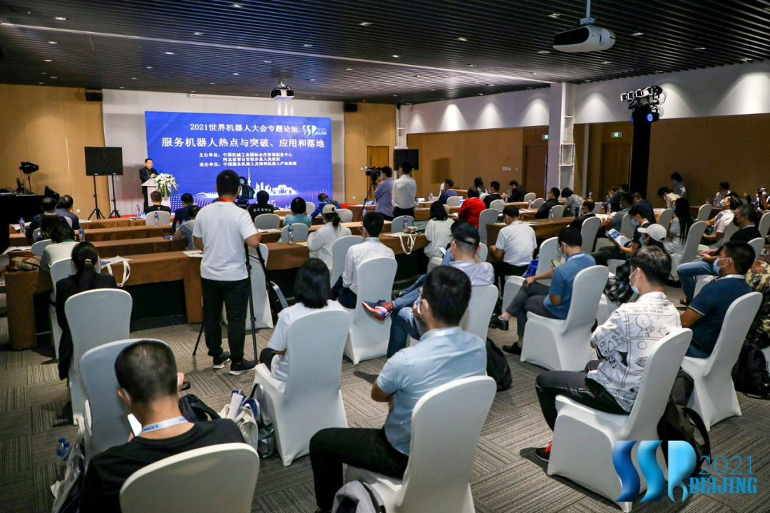 乐玩lewin(集团)机器人有限公司官网 图片