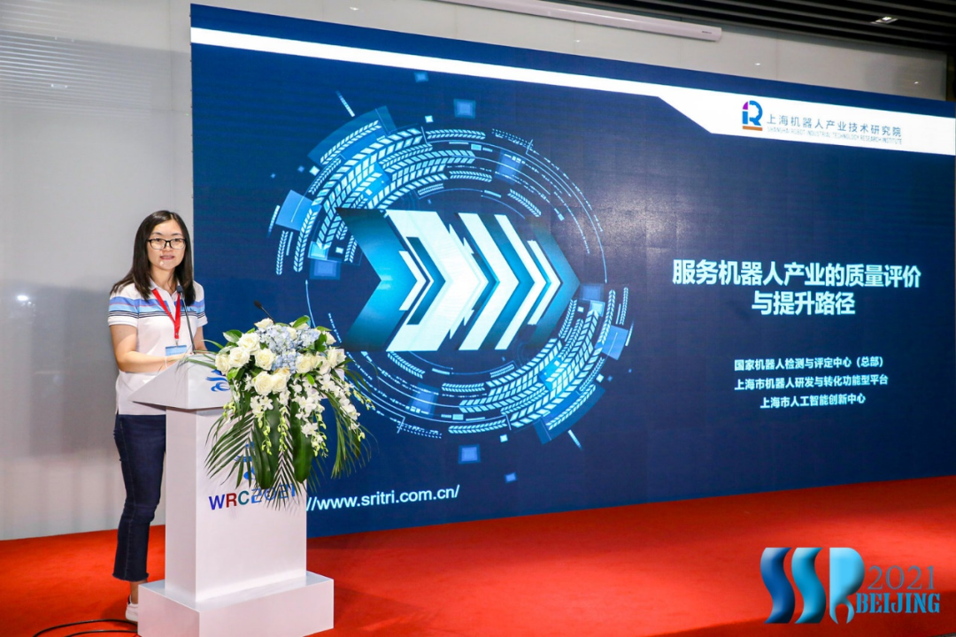 乐玩lewin(集团)机器人有限公司官网 图片