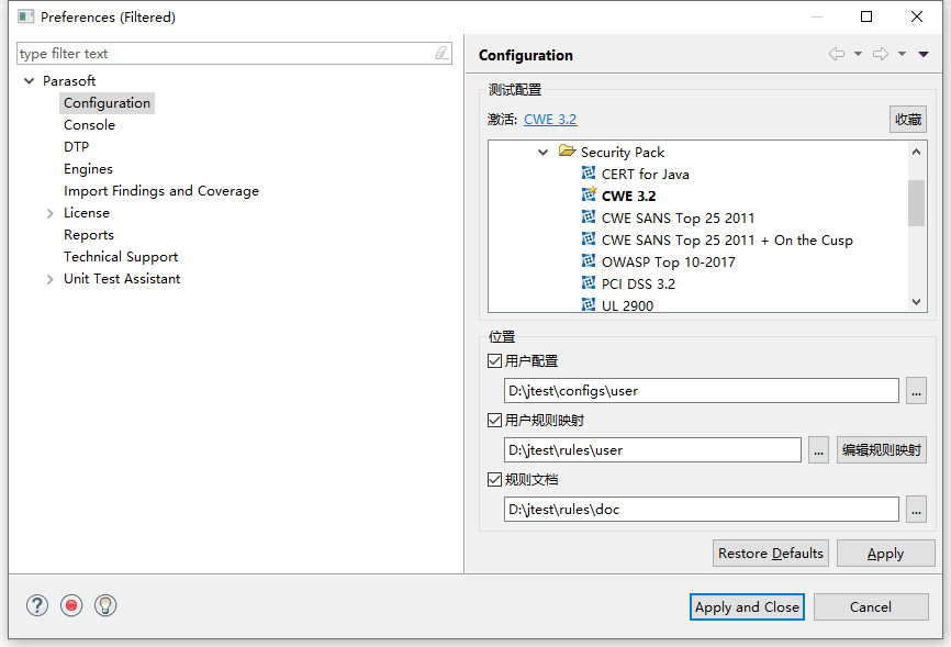 机器人乐玩lewin 图片