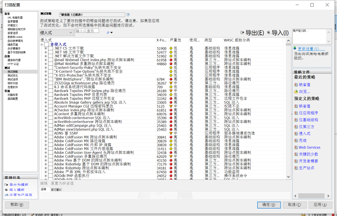 机器人乐玩lewin 图片
