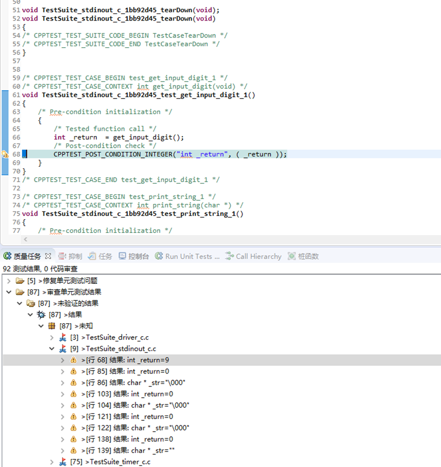 乐玩lewin(集团)机器人有限公司官网 图片